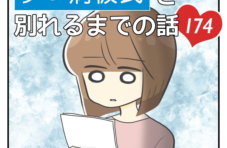 うつ病の古典的症状と非定型的症状